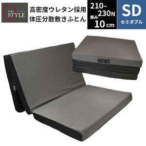 ̈U ~zc [X^C v~A Z~_uTCY 10cm  E^tH[ }bgX 210`230N E^ w _Ŏx}bgX  }bgX room&room