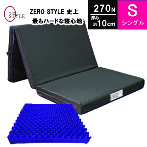 ̈U ~zc [X^CEX n[h VO 10cm  E^tH[ }bgX 270N E^ w _Ŏx}bgX  }bgX room&room yA^C