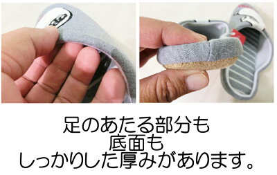 しっかりとした厚み