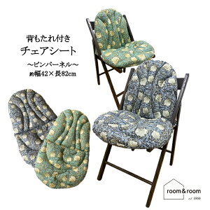 wt `FANbV Ђt V[gNbV sp[l zn Rbgf _CjO`FA NbV Ԃ̃V[g Ԃ wt `FAV[g Ȑn 