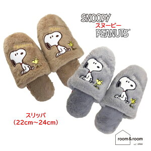 Xk[s[ Xbp  {A PEANUTS [V[Y SNOOPY f 22`24cm  ʊ~ l킢 231563