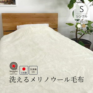 { 􂦂 E[100 j[}C[ѕz izumiotsu VO 1.7kg j[X yĒg Ð hkH @yA^CLO1!2/19z room&room