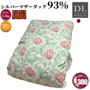 _uTCY Hѕzc }U[_bN _E93 All24 { 1.5kg GNZS[hx p[AbvH ̃Lg AGH |zc@Q@}U[_bN_E _E