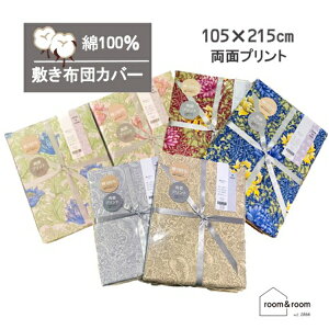 ~zcJo[ 100 VO t@Xi[ NԎg ۂ zcJo[ ʃvg 105×215cm 낢 Cv All [NXp[ A room&room