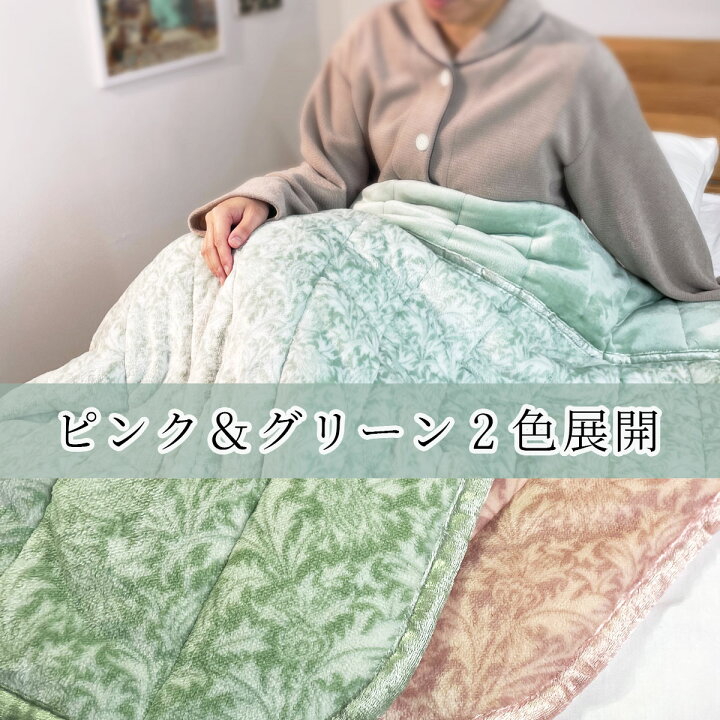 楽天市場】フランネル 肌掛け 布団 なめらか生地 カルドンアルファ 