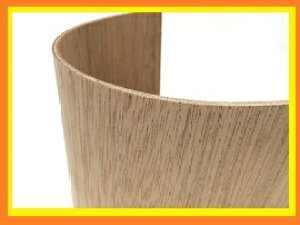 木材 ベニア板の人気商品 通販 価格比較 価格 Com