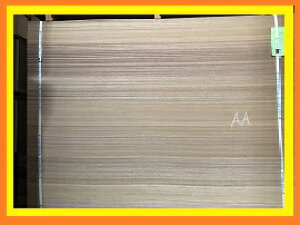 ベニヤ板 工作の人気商品 通販 価格比較 価格 Com