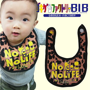 NoNoLife/uƋ܂ 悾ꂩ X^C ru SLQBIB SLQt@Ng[ Gokigen-Factory