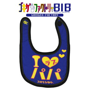 ACupp 悾ꂩ X^C ru SLQBIB SLQt@Ng[ Gokigen-Factory