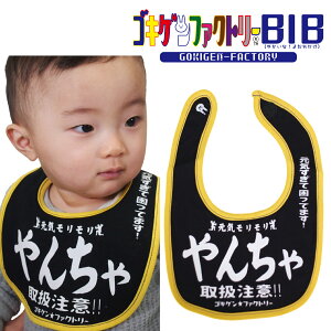 񂿂/C/戵!!/CčĂ܂I 悾ꂩ X^C ru SLQBIB SLQt@Ng[ Gokigen-Factory