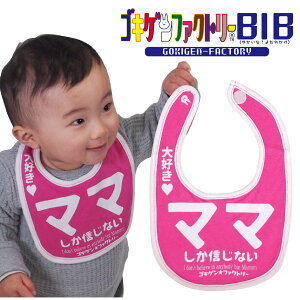 }}MȂ/D? 悾ꂩ X^C ru SLQBIB SLQt@Ng[ Gokigen-Factory