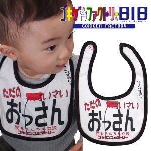  悾ꂩ X^C ru SLQBIB SLQt@Ng[ Gokigen-Factory