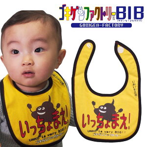 񂱂܂/ɂhI 悾ꂩ X^C ru SLQBIB SLQt@Ng[ Gokigen-Factory