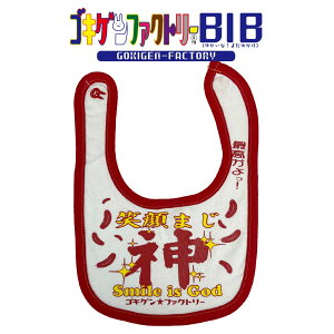 Ί܂_/ōI 悾ꂩ X^C ru SLQBIB SLQt@Ng[ Gokigen-Factory