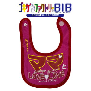 }}ƃuu/[[ 悾ꂩ X^C ru SLQBIB SLQt@Ng[ Gokigen-Factory