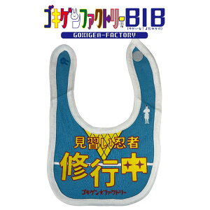 KEҏCs/jj 悾ꂩ X^C ru SLQBIB SLQt@Ng[ Gokigen-Factory