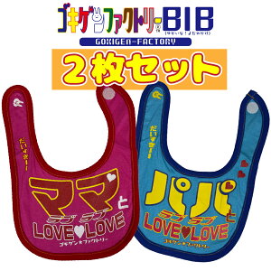 y2Zbgz}}ƃuuppƃuu 悾ꂩ X^C ru SLQBIB SLQt@Ng[ Gokigen-Factory