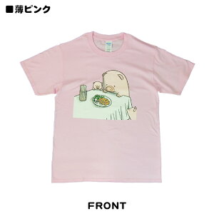 Ԃ×Ƃ񂩂 TVc CXgT jp v[g Mtg  100%  S/M/L/XL SLQt@Ng[ gokigen-factory