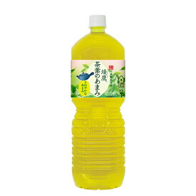コカ・コーラ 綾鷹 茶葉のあまみ PET 2L 6本入×1ケース