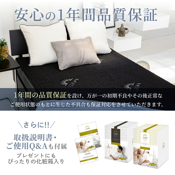 楽天市場】【最大2000円OFFクーポン】マットレス 高反発 三つ折り 