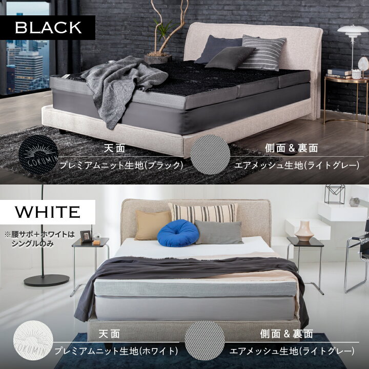 楽天市場】【楽天1位】 マットレス 高反発 三つ折りマットレス 