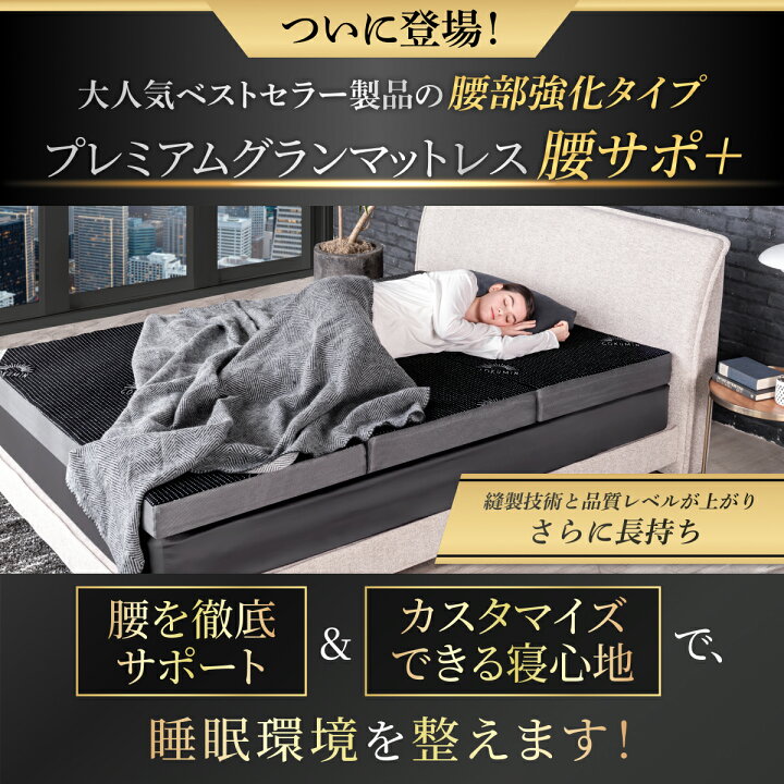 楽天市場】【楽天1位】 マットレス 高反発 三つ折りマットレス 