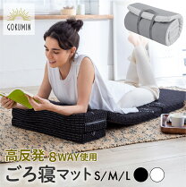 楽天市場】折りたたみ ベッド 持ち運びの通販
