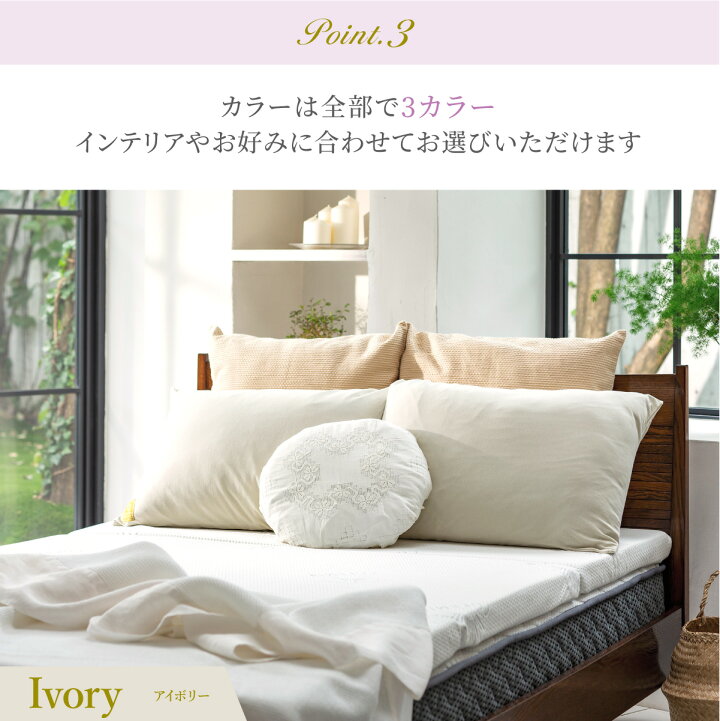 楽天市場】＼P10倍／枕カバー 単品 綿100％ ふんわり枕カバー 大きめ 
