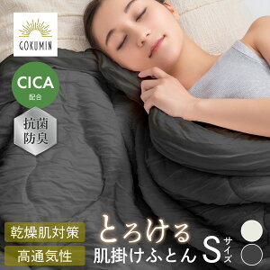 yyV1ʁz ӂӂ  N[vPbg GOKUMIN |zc Ƃ낯 I[V[Y |zc | VO 􂦂 ԂƂ Pbg y ΍ LgPbg | Q ӂƂ