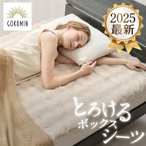 yyV1ʁz POCOMOCO{bNXV[c GOKUMIN ~ xbhV[c V[c xbhJo[ ӂ ӂӂ RR _炩 ɒg SSt z ɏ㔧G ÓdCh~􂦂 EȒP h