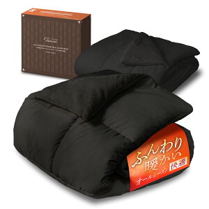 GOKUMIN |zc 2킹 VO 150×210cm 􂦂 I[V[Y zM _ECN y RۖhLH ӂ  Ђ u ubN zCg xn ʔNK 