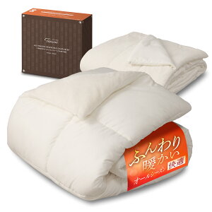 GOKUMIN |zc 2킹 VO 150×210cm 􂦂 I[V[Y zM _ECN y RۖhLH ӂ  Ђ u ubN zCg xn ʔNK 