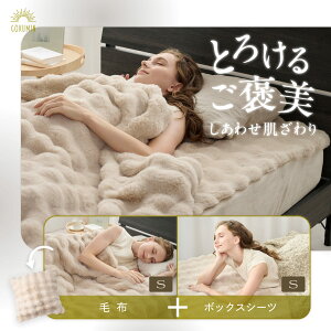 GOKUMIN ѕz {bNXV[c Zbg ӂӂ uPbg ~p y ӂѕz  V[c z ÓdCh~ \ |zcJo[ NbV  VO T-PCMC-set