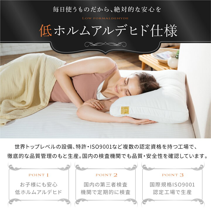 楽天市場】【送料無料】ホテルスタイルボックスシーツ ダブル マットレスカバー 【厚み20cm-25cm用】 高級綿100% 超高密度400本 毛玉なし シーツ 単品売り 洗える オールシーズン ベッド/マットレス/敷き布団対応 ギフト プレゼント 新生活 引っ越し : GOKUMINブランド直営店 楽天市場】【送料無料】ホテルスタイルボックスシーツ ダブル マットレスカバー 【厚み20cm-25cm用】 高級綿100% 超高密度400本 毛玉なし シーツ 単品売り 洗える オールシーズン ベッド/マットレス/敷き布団対応 ギフト プレゼント 新生活 引っ越し : GOKUMINブランド直営店