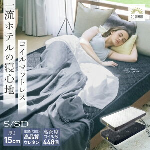 yyV1ʁz GOKUMIN}bgX v~A {lRC}bgX Ɍ 15cm }bgX | {lRCxbh}bg XvO}bgX VO Z~_u xbh}bg xbh}