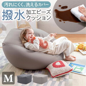 yyV1ʁz r[YNbV LIVING TbƃLC H }V}r[YNbV { | MTCY LTCY 􂦂 [ r[Y NbV 3way Ibg} r[Y\t@ tAN