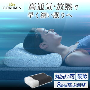  􂦂 ܂ t@Co[s[ GA[ GOKUMIN   | 傫 傫  񂱂 Q Q Xg[glbN тh~ GA[ Ȃ ʋC  QԂ肵₷ 
