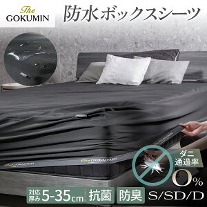 yyV1ʁz h {bNXV[c THE GOKUMIN I[V[Y h }bgXveN^[ 􂦂 hV[c VO Z~_u _u  xbhV[c }bgXJo[ V[c Jo[ 