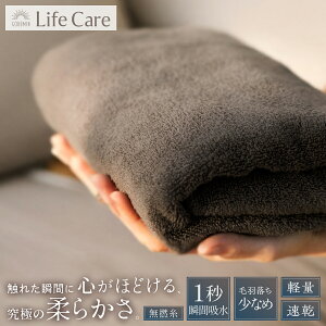 ^I ̖  2 3Zbg ґ^I | Mtg  tFCX^I oX^I  z Q y  100% GOKUMIN zedl y z Zbg z z v 