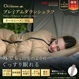 GOKUMIN Vt Q ~p y I[V[Y _EVt g }~[^ O\ Ci[t RpNg gpx-15܂ ϋv 􂦂 ֗ ėp jp ~Lv