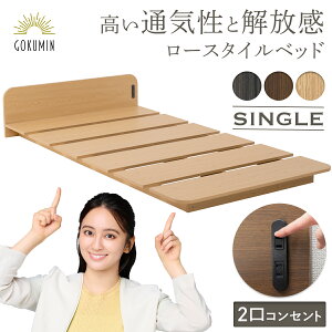 [xbh GOKUMIN RtH[g Xe[Wxbh | xbh VO xbht[ ̂ [^Cv t[ xbg ȒP g tAxbh l炵  RZg [ ^Cv 