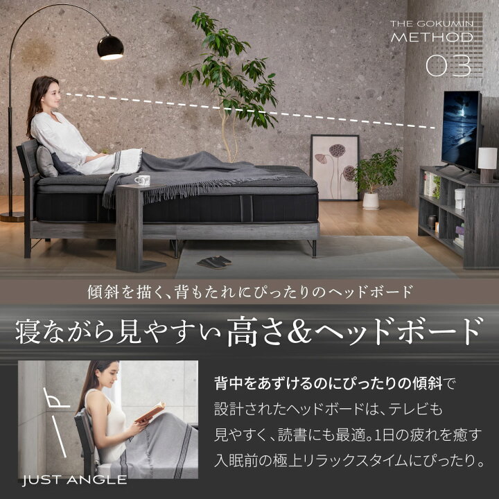 楽天市場】ベッド テレビ台 サイドテーブル 寝室家具 3点セット  
