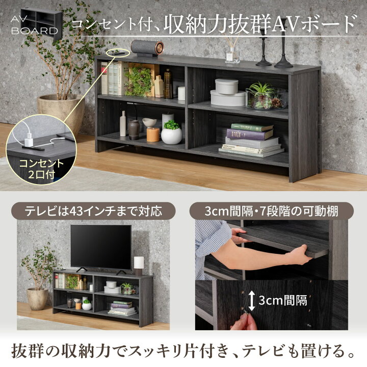楽天市場】ベッド テレビ台 サイドテーブル 寝室家具 3点セット  