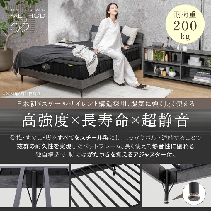 楽天市場】ベッド テレビ台 サイドテーブル 寝室家具 3点セット 