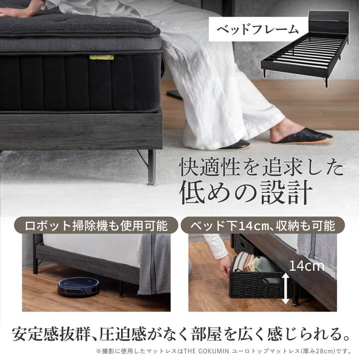 楽天市場】ベッド テレビ台 サイドテーブル 寝室家具 3点セット 
