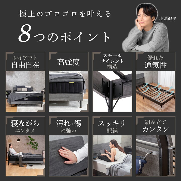 楽天市場】ベッド テレビ台 サイドテーブル 寝室家具 3点セット 