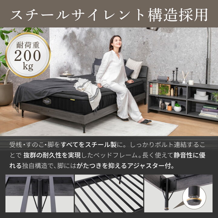 楽天市場】ベッド テレビ台 サイドテーブル 寝室家具 3点セット 