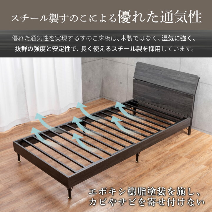 楽天市場】ベッド テレビ台 サイドテーブル 寝室家具 3点セット 