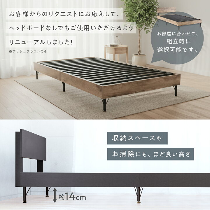 楽天市場】GOKUMIN スチールベッド シングル ベッド 頑丈 耐荷重200kg 