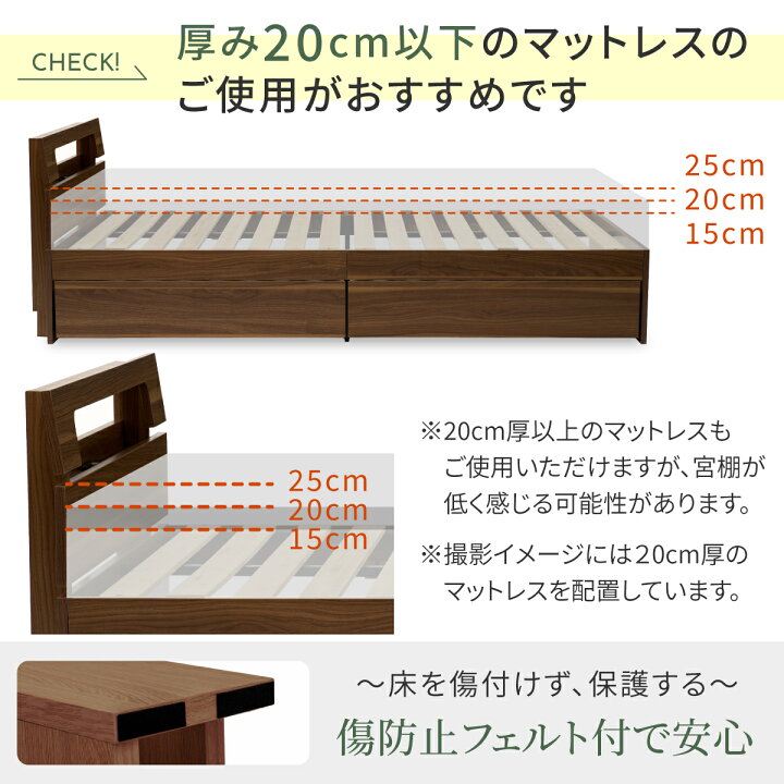 楽天市場】ベッドフレーム すのこ コンフォートバンブーベッド 収納 